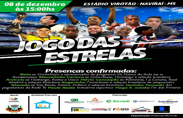 Jogo – Detona Parede – 2 Jogadores – Estrela - RioMar Aracaju Online